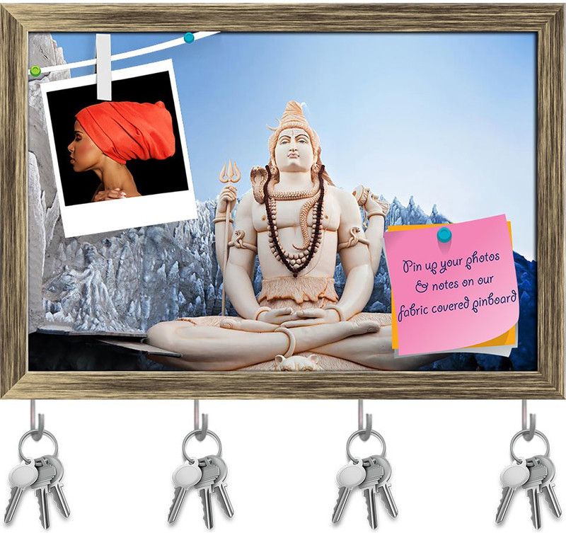 Artzfolio Lord Shiva in Bangalore, India Pinboard & Key Hooks Antique Golden 17.5x12inch Cork Bulletin Board  (Multicolor 17.5 x 12 inch (44 x 30 cms))