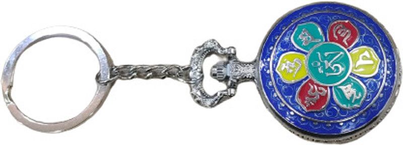 Golden Fox HIGH QUALITY Ladakh Style Antique Pocket Watch Keychain KEY RING Key Chain