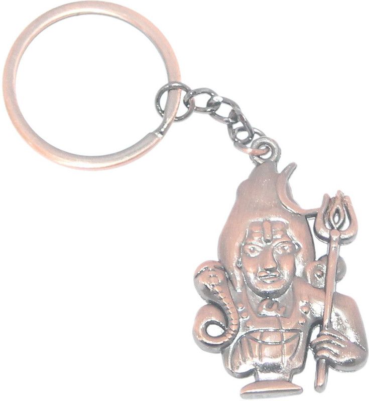 Aura Double Sided Lord Shiva Shankar Mahadev With Trishul Key Ring Key Chain