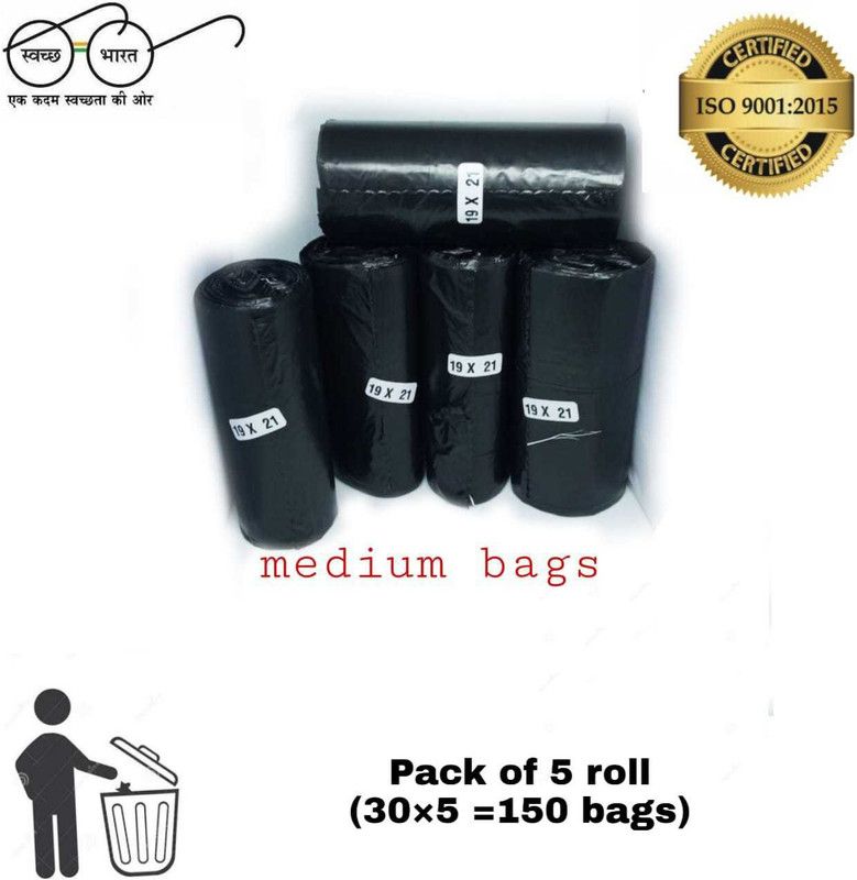 MJ Exim A_Biodegradable Garbage Bags m - 150 Medium 13 L Garbage Bag  (150Bag )