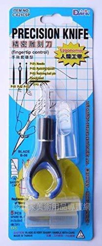 A&S TOOLSHOP Precision Cutter Ergonomic Sewing Quilting Craft Art Paper Crafting Tool