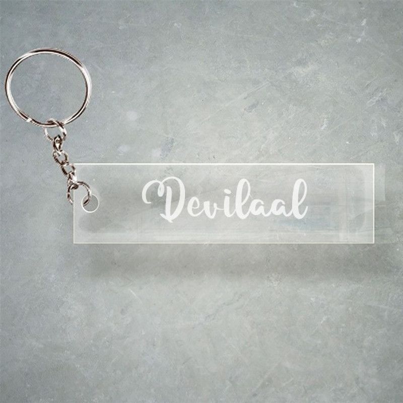 SY Gifts SYG Jasbeer Name Keychain F1 3253 Key Chain
