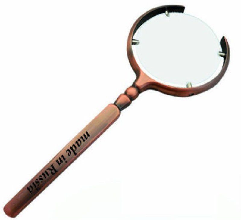 Star Magic Copper 3X Magnifying Glass  (Gold)
