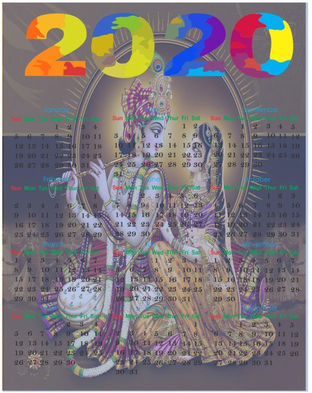DECOR Production Wall Calender 2020 (Self Adhesive Vinyl 18 inch x 23 inch)_01 2020 Wall Calendar  (Multicolor, God)
