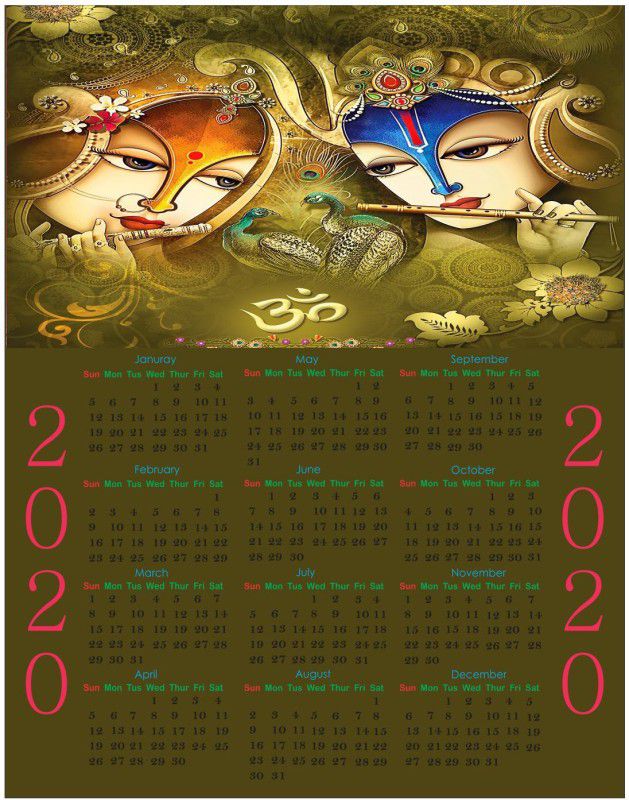 DECOR Production Wall Calender 2020 (Self Adhesive Vinyl 18 inch x 23 inch)_02 2020 Wall Calendar  (Multicolor, God)