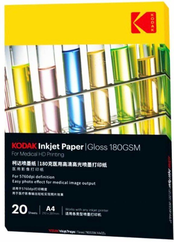 KODAK Premium A4 ( 210X297mm) for Medical HD Printing Glossy Photo Paper 20 sheets Unruled A4 180 gsm Inkjet Paper  (Set of 1, Multicolor)