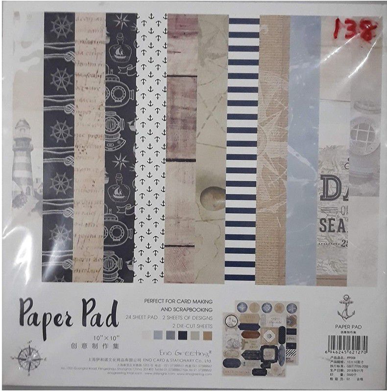 MOREL UNRULED 10" x10" 75 gsm Craft paper  (Set of 26, Multicolor)