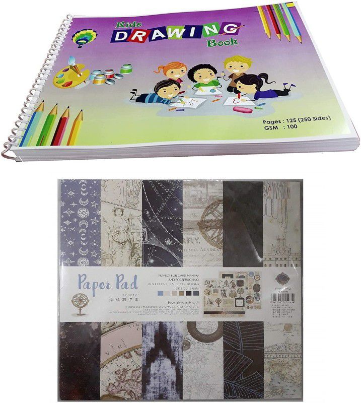 MOREL DRAWING BOOK (250 PAGES, 125 SHEETS) PLAIN PAPER OF 100GSM AND (12''X12'') GREETING PAPER/PRINTED PAPERS FOR ART & CRAFT (24 SHEET,2 DIE CUTS) UNRULED 12 INCH 100 gsm Craft paper  (Set of 1, Multicolor)