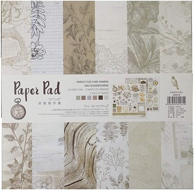 MOREL CRAFTS PAPER SHEETS UNRULED 12 INCH 75 gsm Craft paper  (Set of 1, Multicolor)