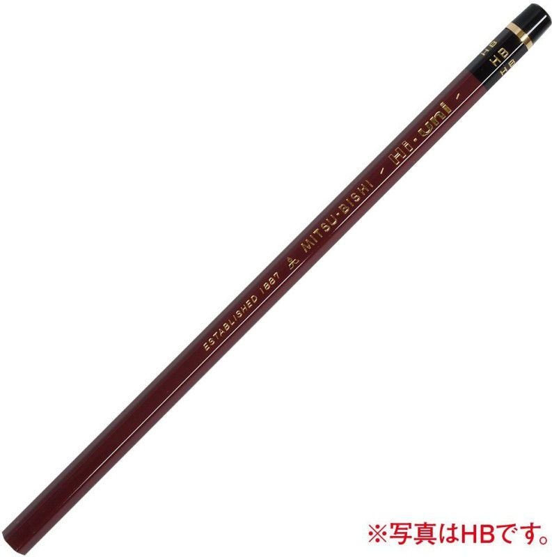 UNI 8B Pencil  (Pack of 1)