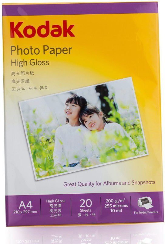 KODAK Photo Paper A4 (210x297mm) 200 GSM High Glossy Water Resistant Instant Dry For All Inkjet Printers 20 Sheets Unruled A4 200 gsm Photo Paper  (Set of 1, White)
