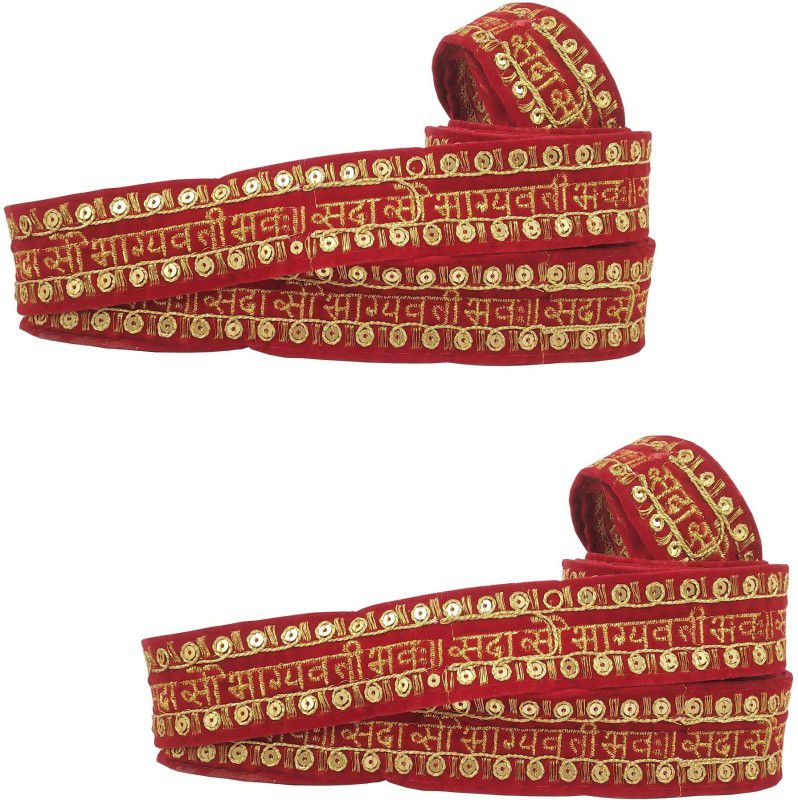 Adhvik CWG0340-001 Pack of 2 , Red-Gold "Sada Saubhagyavati Bhav" Gota lace Border Lace Reel  (Pack of 2)