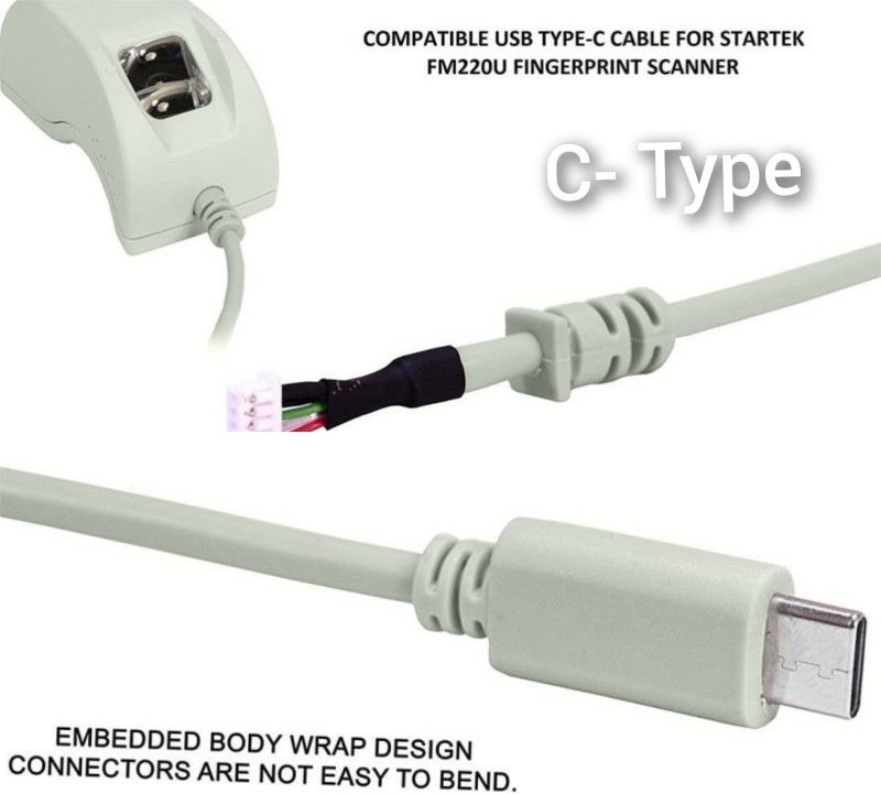 startek C-Type Cable Power Sharing Replacement Data Cable Access Control  (Fingerprint)