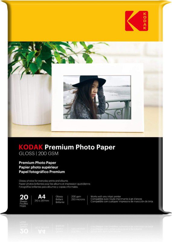KODAK Inkjet Photo Paper 20 Sheets Glossy A4 200 gsm Inkjet Paper  (Set of 1, White)