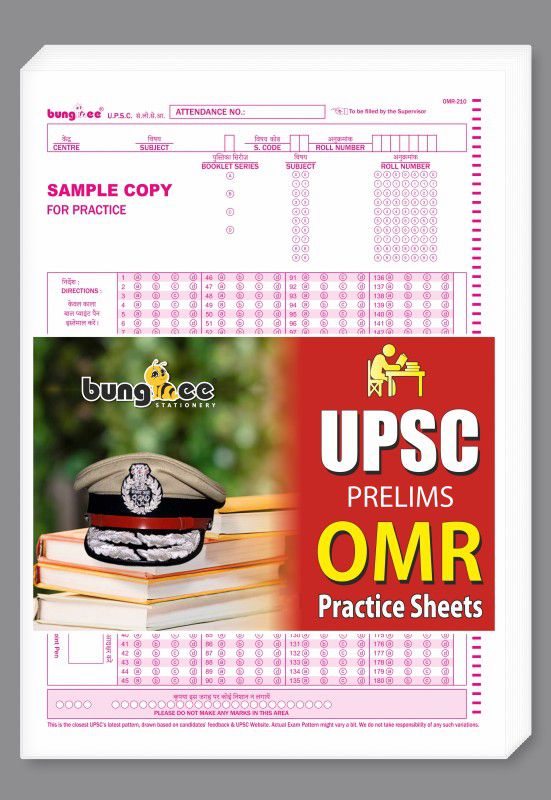 Bungbee UPSC prelims OMR Sheets Practice 2021-55 Sheets,180 MCQ A4 70 gsm A4 paper  (Set of 1, Natural White)