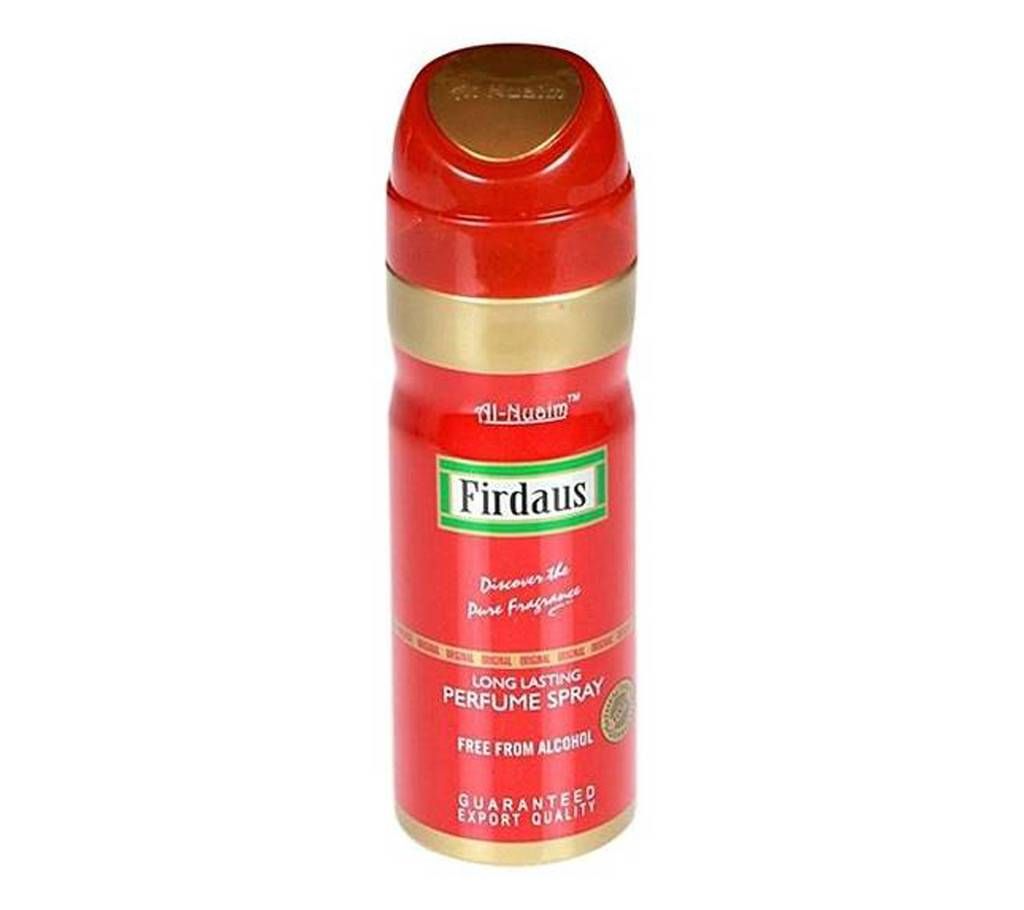 Al-Nuaim Firdaus Perfume Spray - 200ml (India)