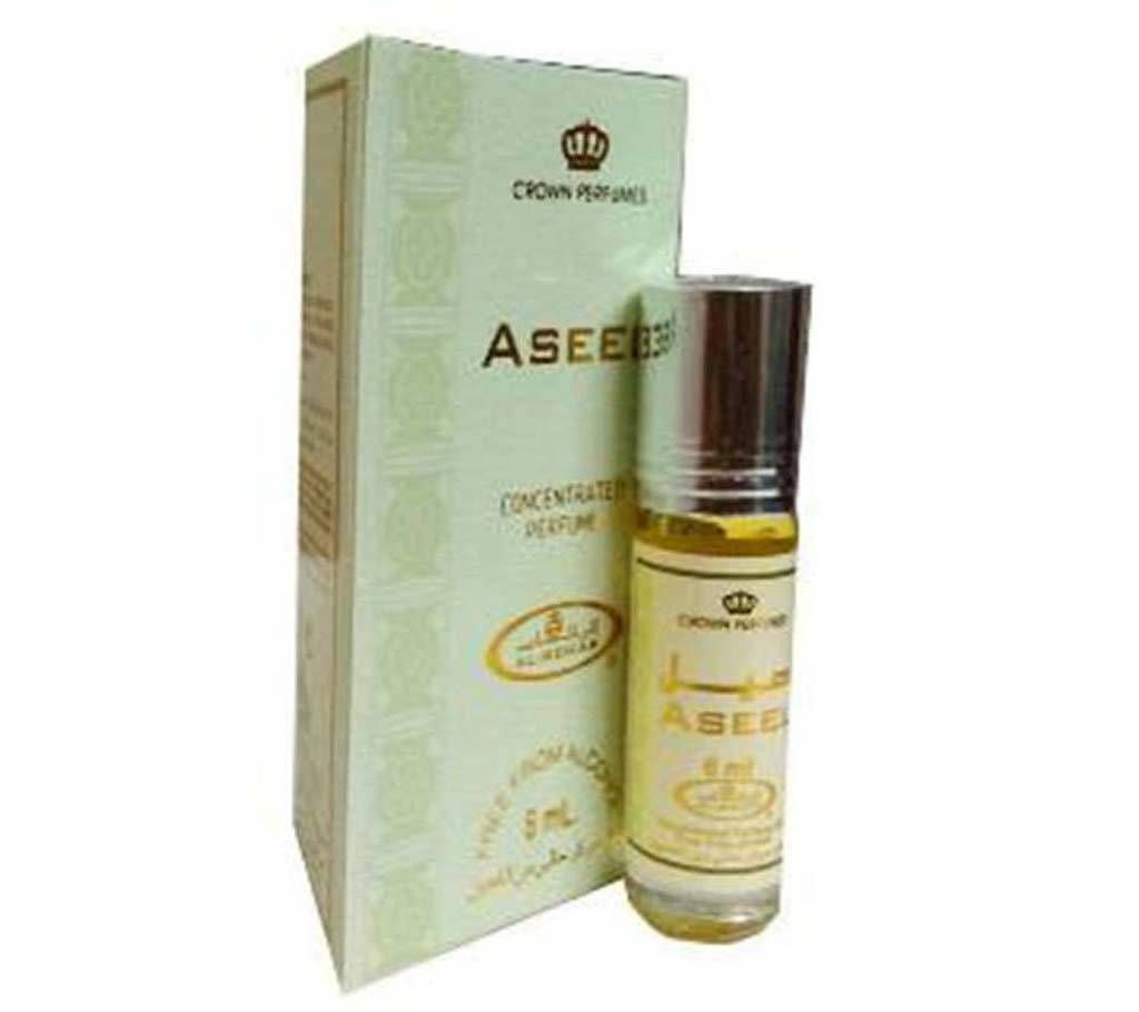 Al Rehan (AseelatorUAE)