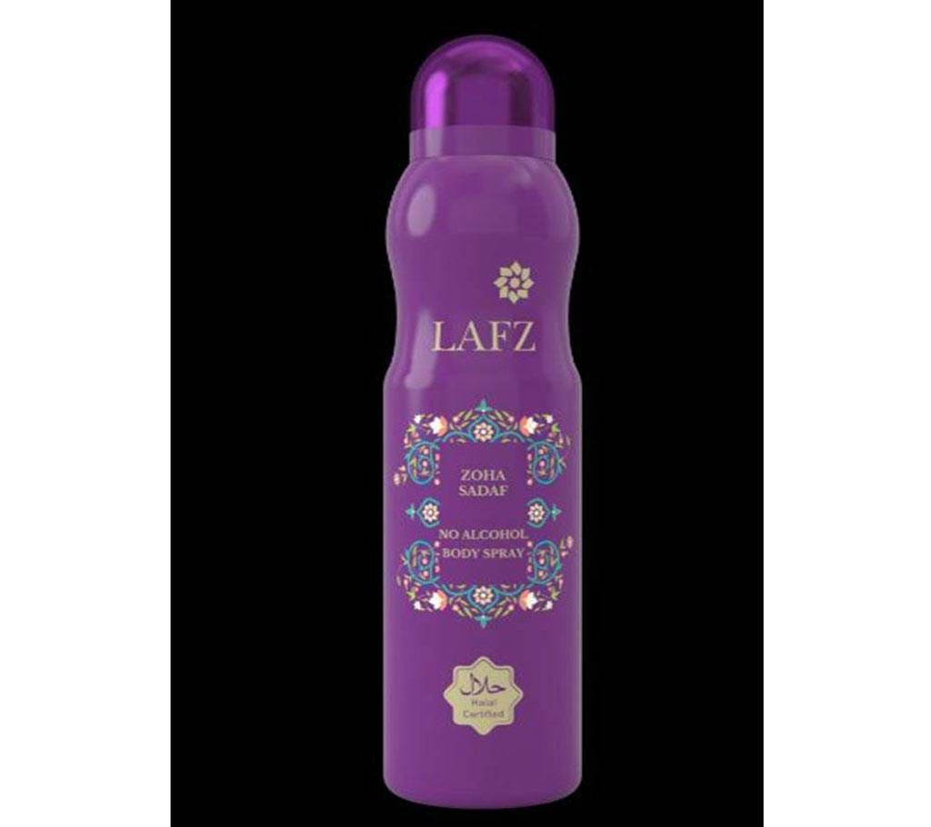 No Alcohol Body Spray Zoha Sadaf 100 gm (BD)