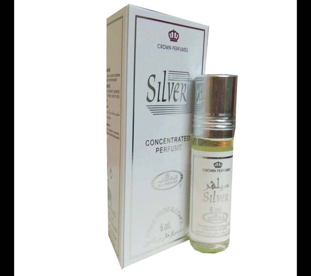 Al Rehab (Silver Atar)