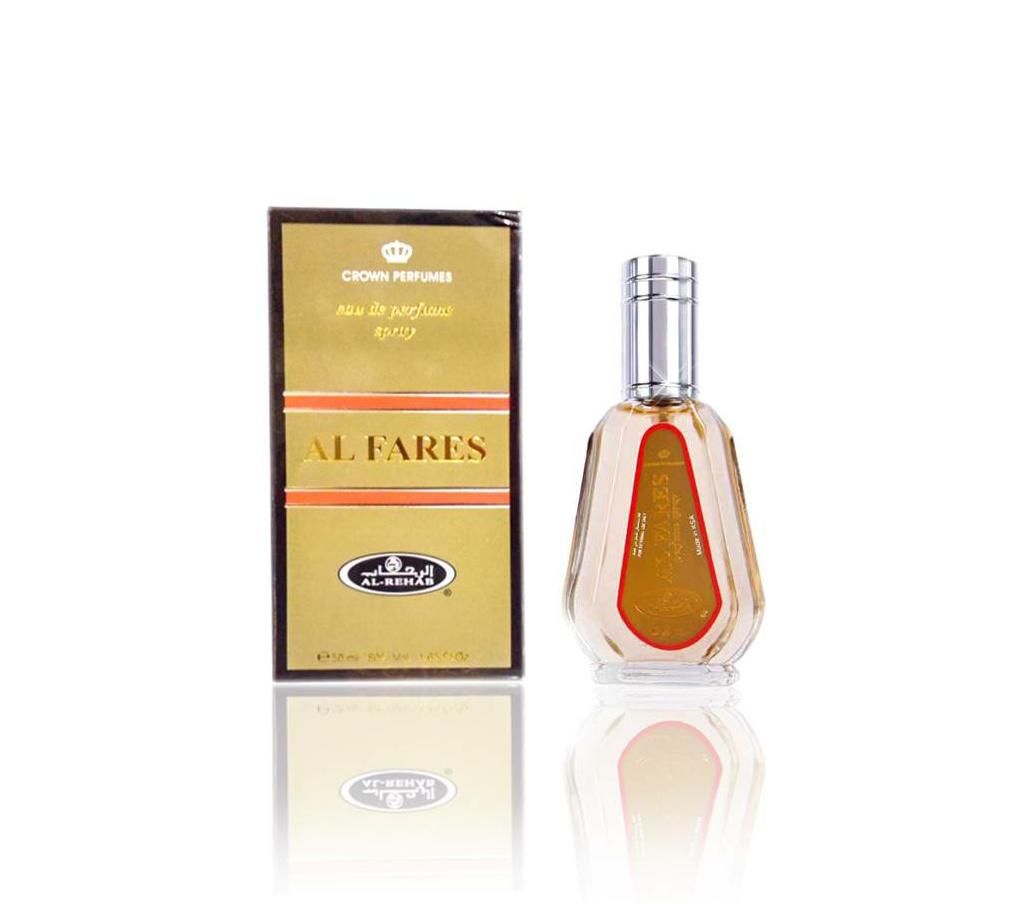 al fares eu de perfume