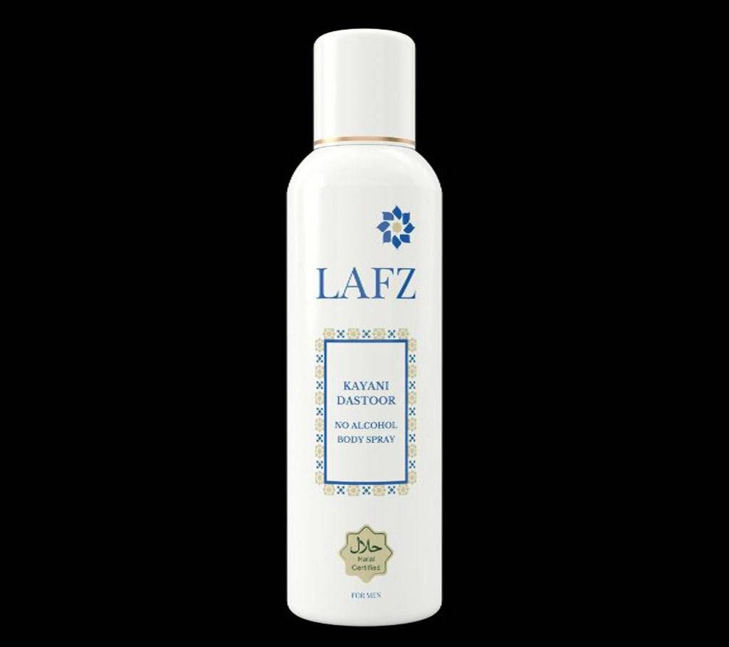 Lafz Alcohol Free Body Spray for men Kayani Dastoor 100gm