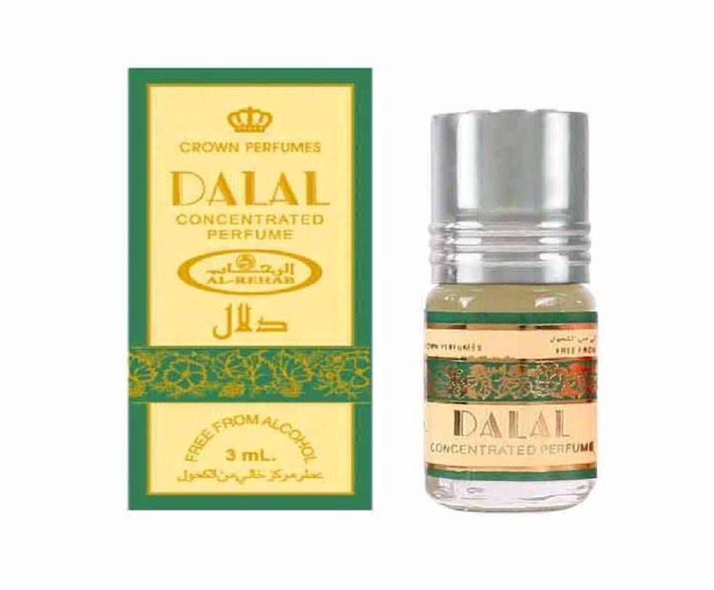 Dalal atar- al rihab 