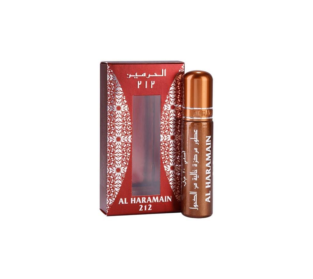 Perfumed Oil for Women 10 ml (roll on) U.A.E