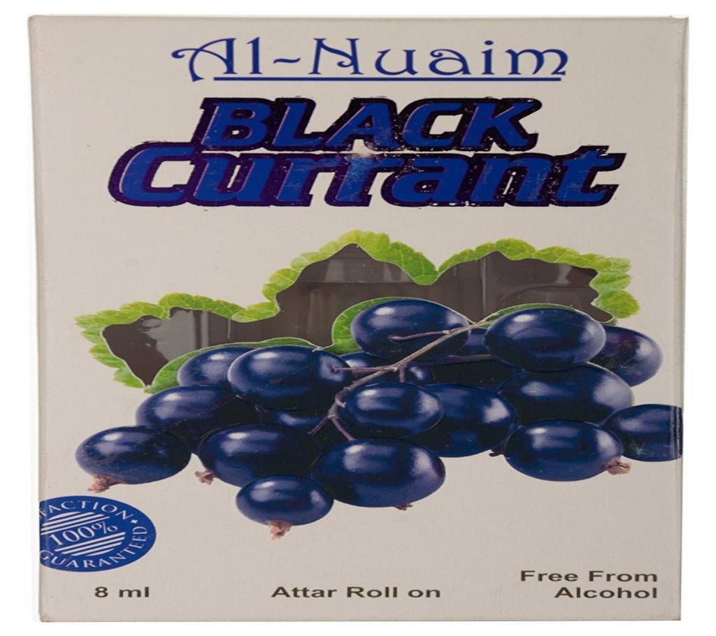 Al nuaim Black currant Roll on Floral halal perfume 8ml - India