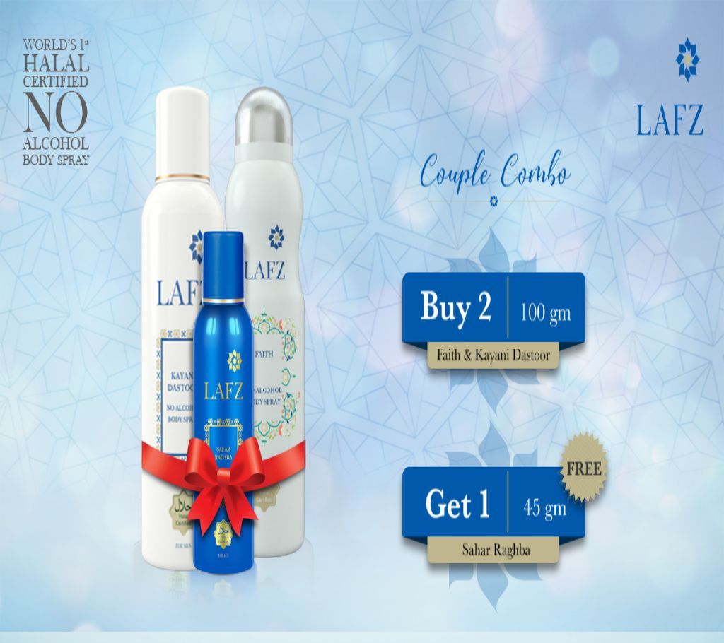 Buy 2, Get 1 FREE - LAFZ Couple Combo Halal Body Spray (Kayani Dastoor 100gm + Faith 100gm), Sahar Raghba 45gm FREE - BD