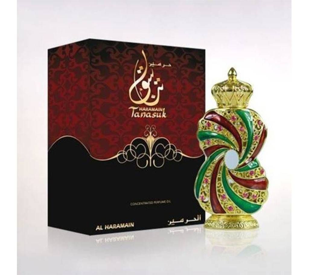 Al Haramain Tanasuk Attor