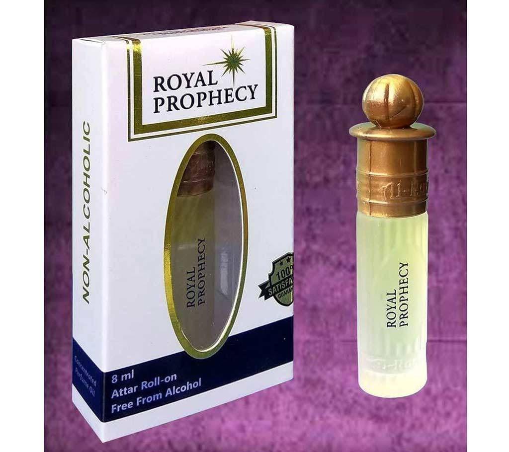 Al Nuaim ROYAL PROPHECY Roll On Ator (8ml)