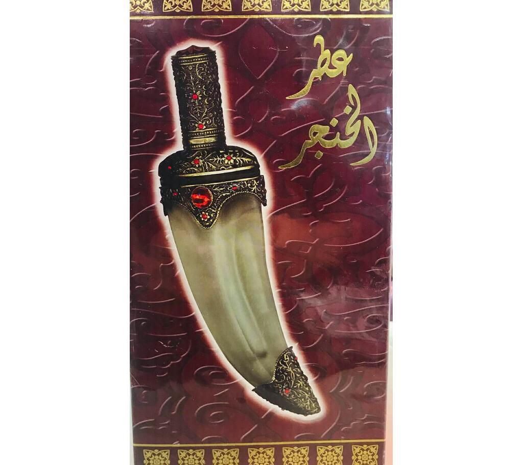 Attar Al Khanjar-40ml-Soudi Arab