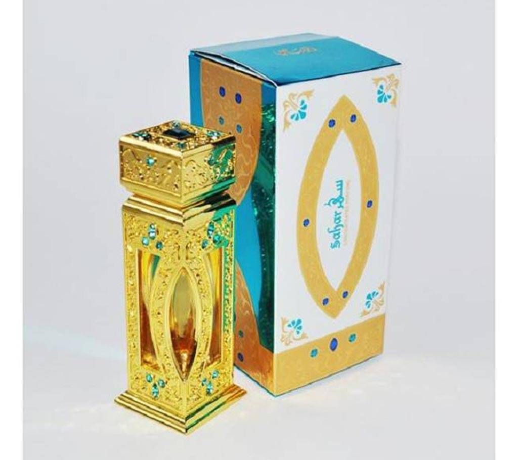 Sahar Perfume 18ml - U.A.E
