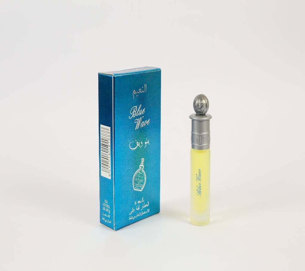 Blue Wave Perfume 10ml - India 