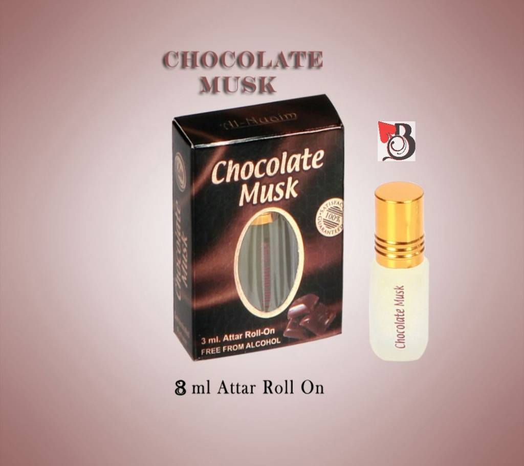 Al nuaim Chocolate Musk Roll on Floral halal perfume 8ml - India