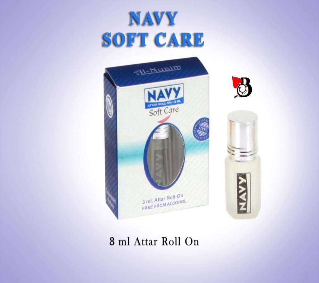Al nuaim Navy Roll on Floral halal perfume 8ml - India