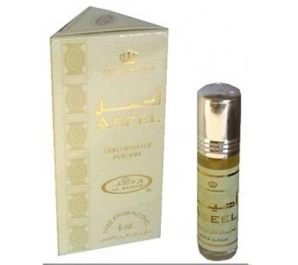 Al Rehab (Aseel Atar) UAE 