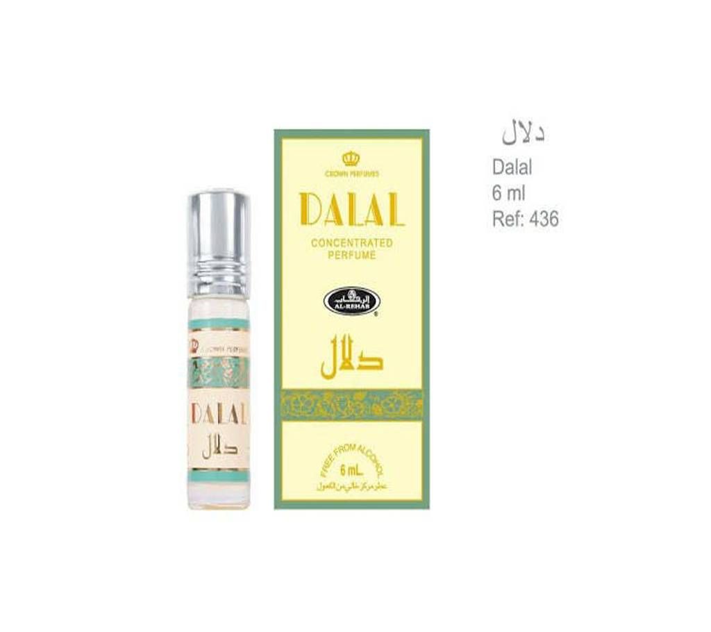 Dalal Atar-Al Rehab UAE 