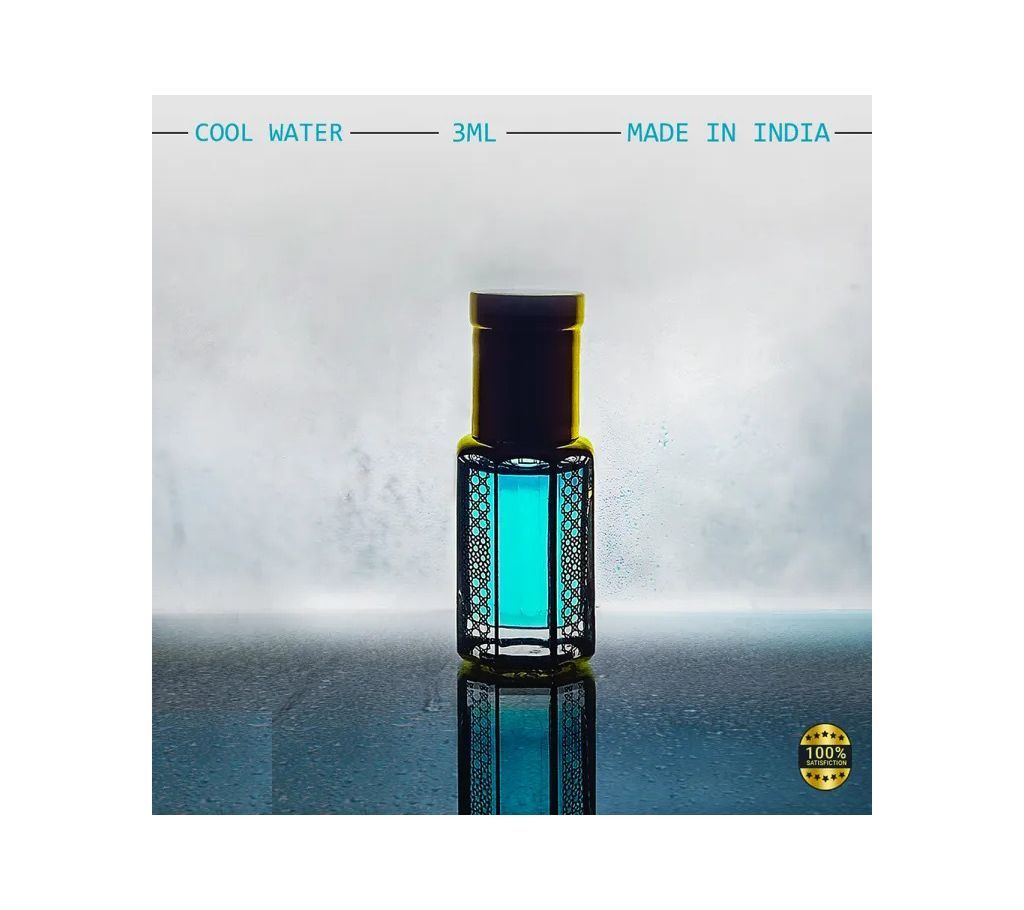 Gucci Roll On Perfume 6ml - France 