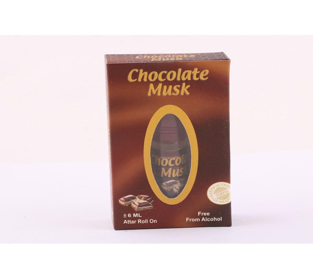 Choclate mask Attor (6ml)