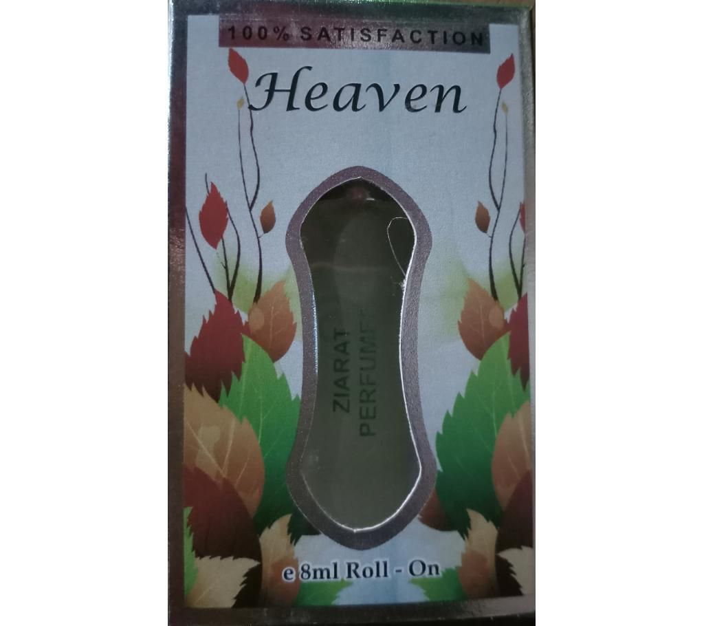 Heaven