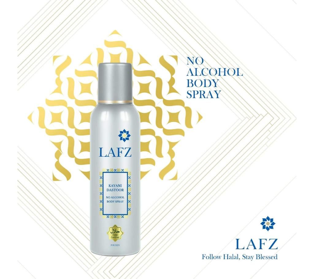 lafz alcohol Free Body Spray-100gm-India 