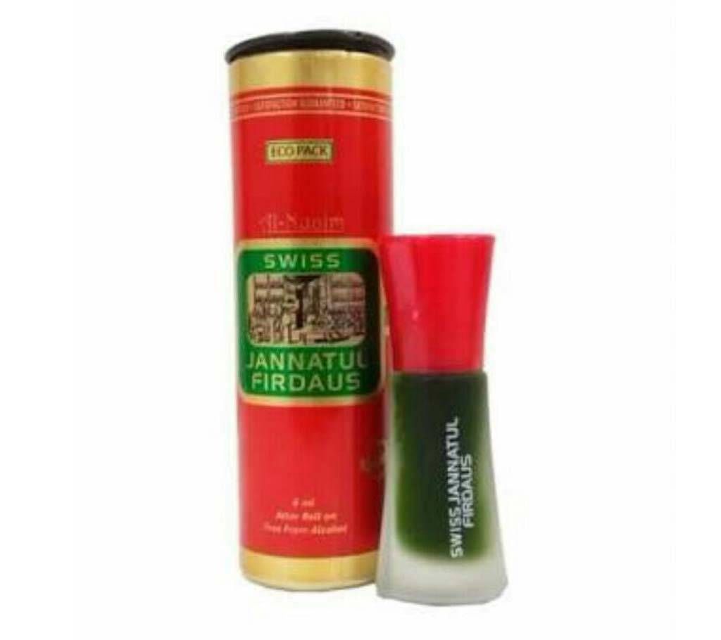 Al Nuaim Fragrance Perfume - 8ml (India)