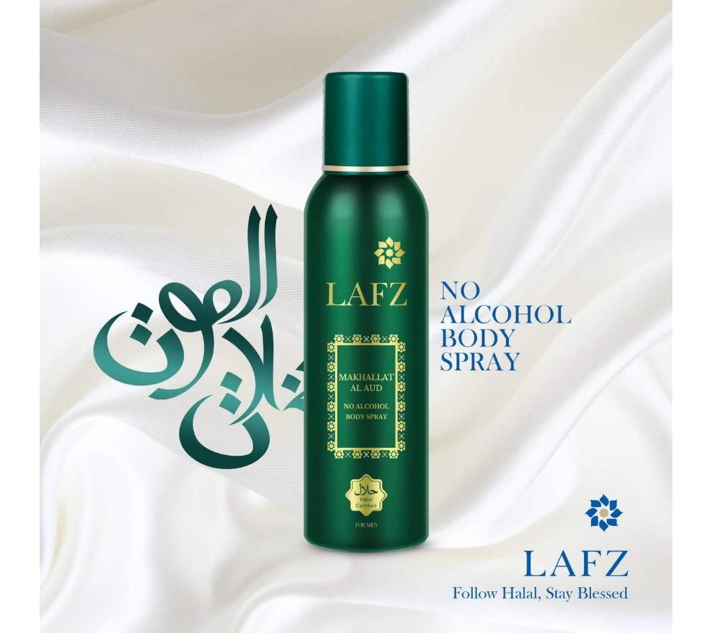 lafz alcohol free Body Spray for men -100gm-INDIA 