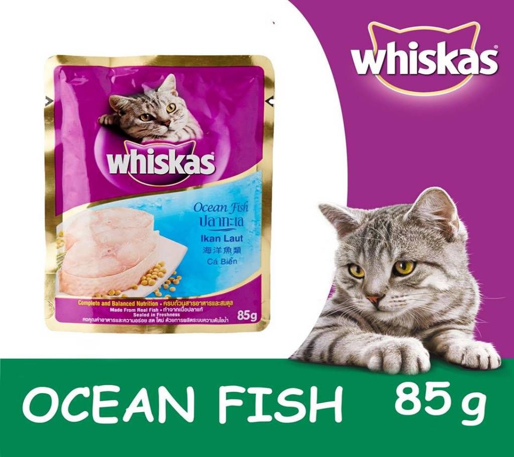 Whiskas Ocean Fish Pouch (85 gm)