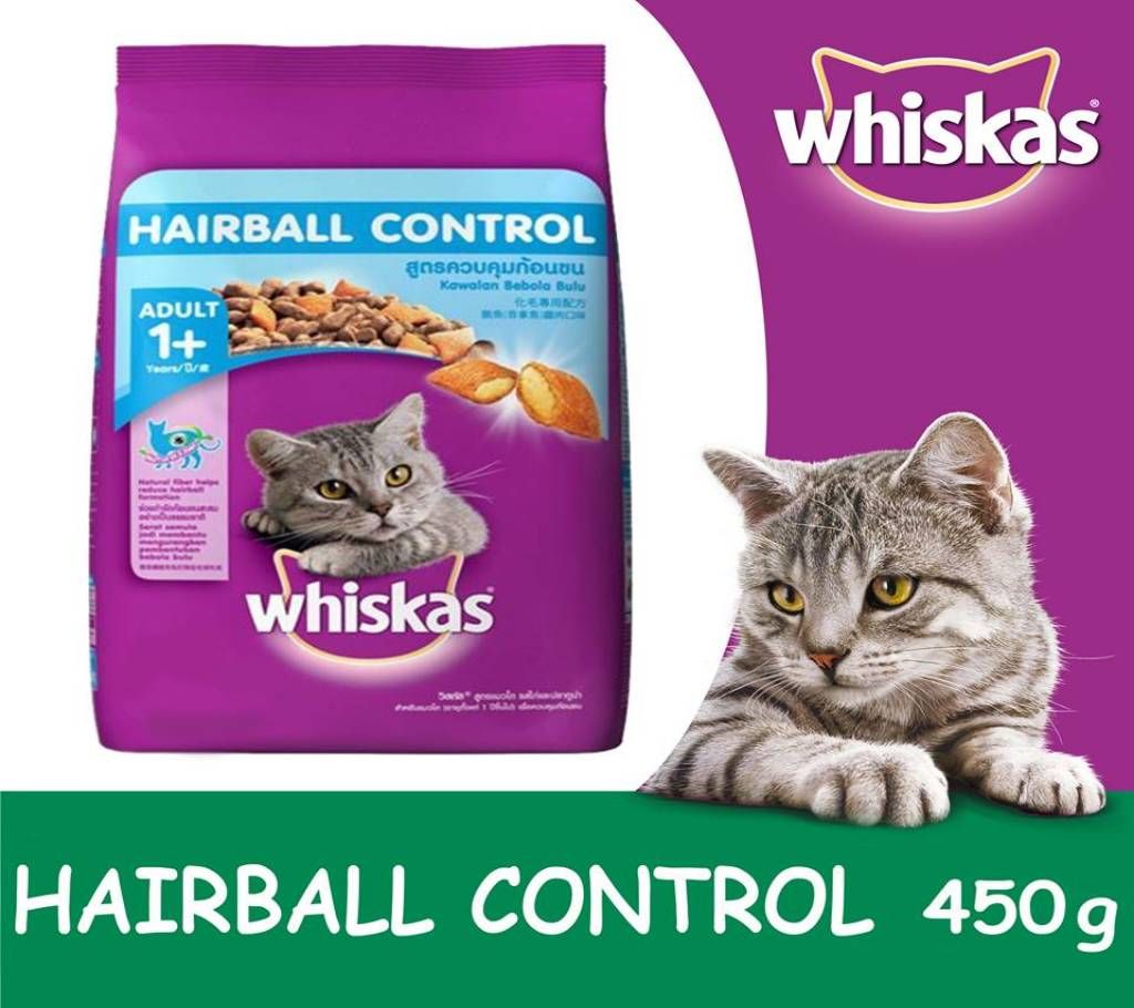 Whiskas Hairball Control Adult Catfood (Chicken & Tuna) 450 gm