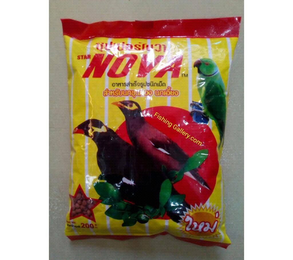 Mynah Birds Food