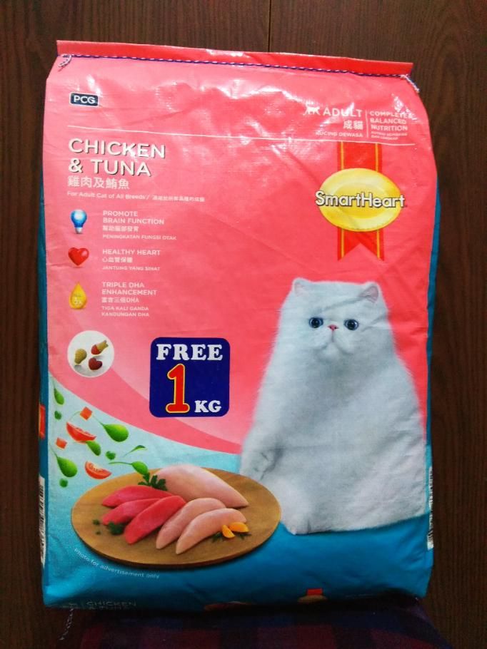 Smart Heart Dry Cat Food-Thailand
