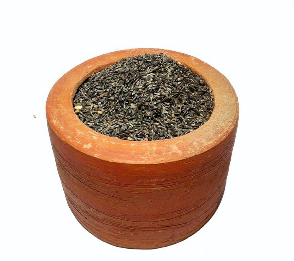 Guzi Seed