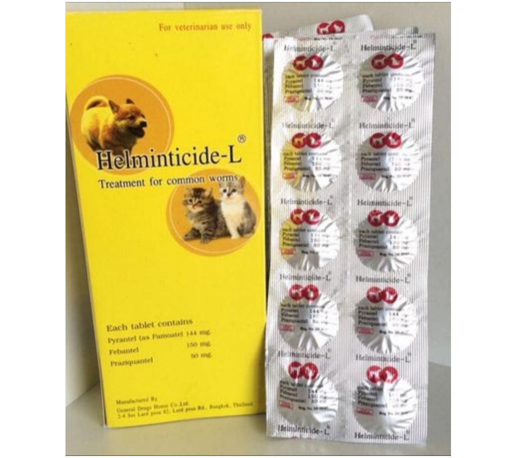 Helminticide- L- Deworming tablet